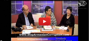 To Donate Or Not to Donate to "Hayastan" Fund?