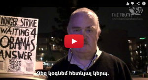 Obama's Advisor? Hunger Strike, Day 3