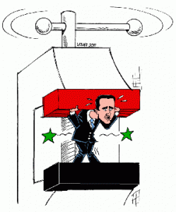 Obama Declares War on Syria: Why the Real Target is Assad Not ISIS