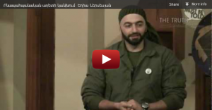 Yeghia Nersesian: Averting Environmental Disaster